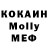 КЕТАМИН VHQ Raymond Redmond