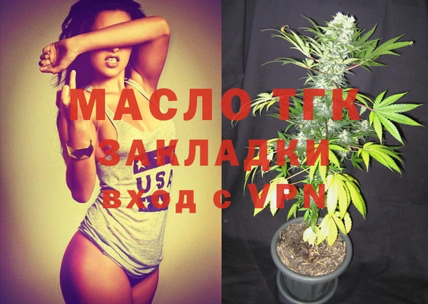 хмурый Заволжье