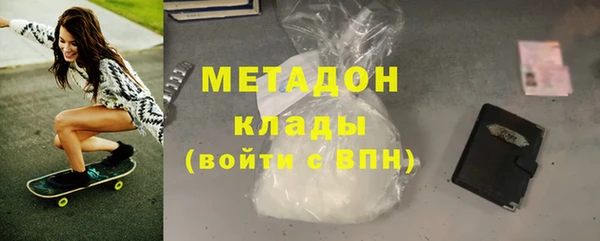 шишки Елизово