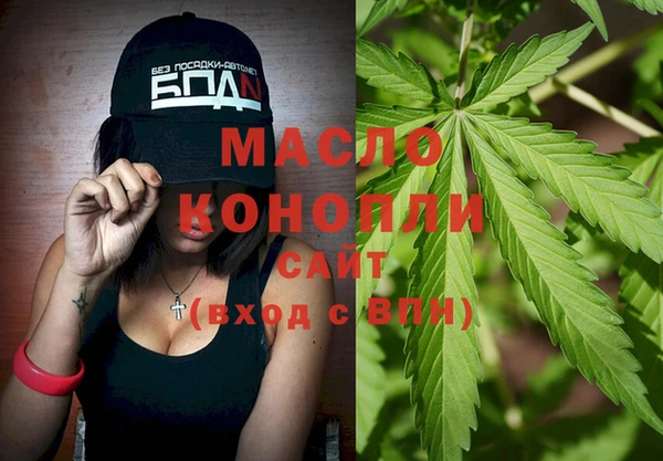 синтетический гашиш Елабуга