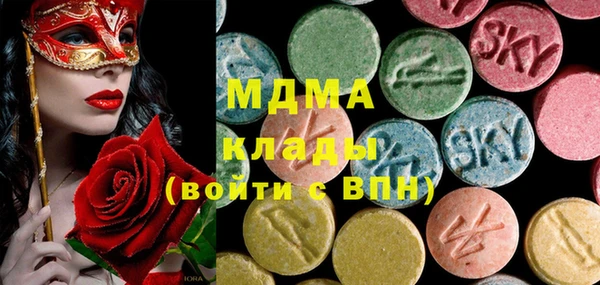 шишки Елизово