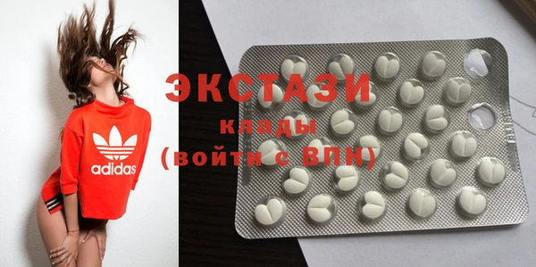 синтетический гашиш Елабуга