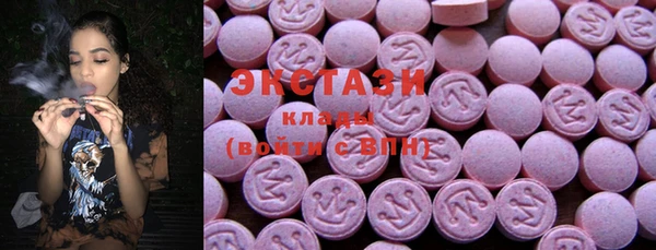 синтетический гашиш Елабуга