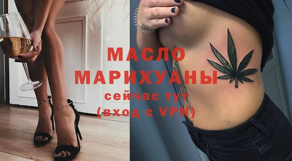 шишки Елизово
